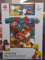 لگو کلاسیک درشت 132 قطعه - Image 2