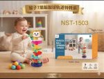 برج توپ نوزاد 6 طبقه دارای چکش و توپ - Image 2