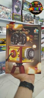 لگو دوربین پایه دار آپارات 588 قطعه - Image 3