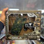 تانک کنترلی برند  MOKA