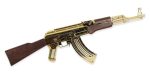 تفنگ تیر ژله ای کلاش AK47 طلایی حرفه ای