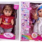 عروسک دختر BABY TOBY جیش کن صدادار