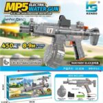 تفنگ آبپاش MP5 شارژی