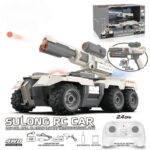 تانک کنترلی بزرگ تیرپرتابی - Image 2