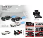 ماشین فلزی بنز کلاسیک SLS دودزا عقب کش - Image 2
