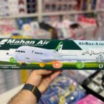 هواپیما موزیکال مسافربری ماهان
