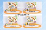 قطار 3 تیکه نشکن - Image 2
